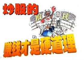 两会受权发布丨李强在政府工作报告中提出，有效防范化解重点领域风险，牢牢守住不发生系统性风险底线