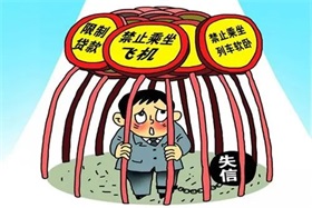 太夸张!烤串打包按“根儿”收费