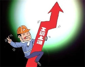 前10个月我国进出口总值34.32万亿元