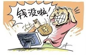 焕发全民族科技创新斗志